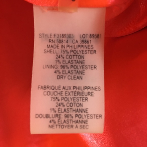 Tahari Coral Skirt - Picture 7 of 7